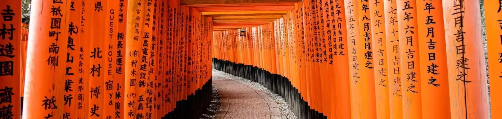 Japan Kyoto Fushimi Inari Shrine