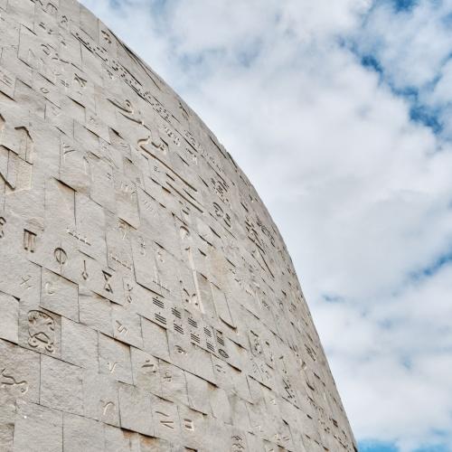 Exterieur Bibliotheca Alexandrina