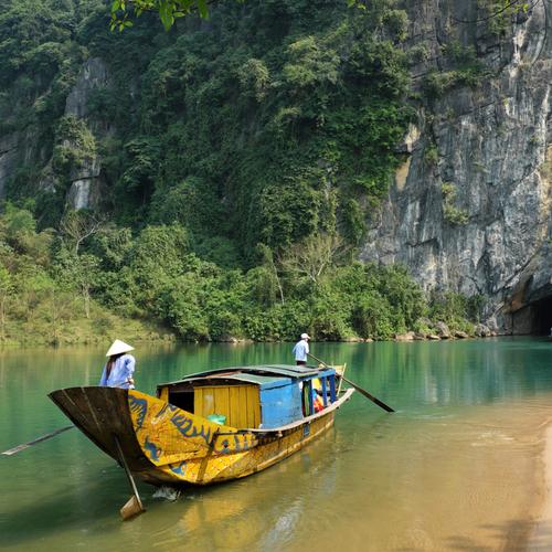 Phong Nha