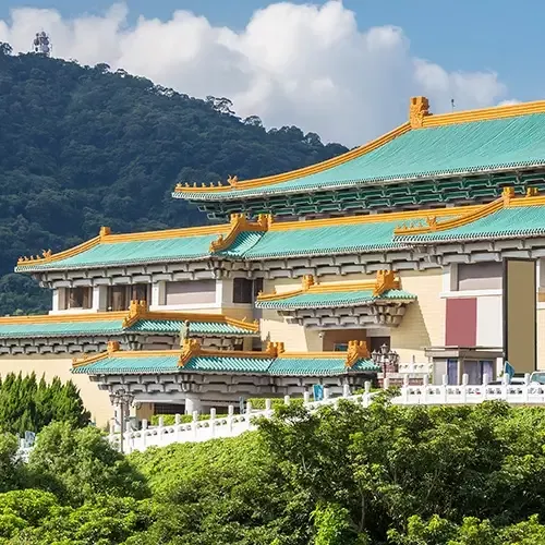 National Palace Museum